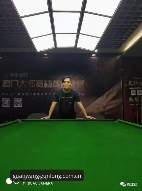 尊龙体育平台官方入口下载全面解析：从版本更新到安全验证的全流程指南